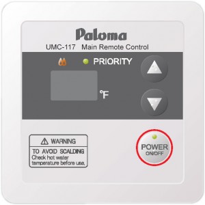 Waiwela Main Remote Control