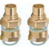 Caleffi Series NA155 Sweat Union Kit for NA255160 Station